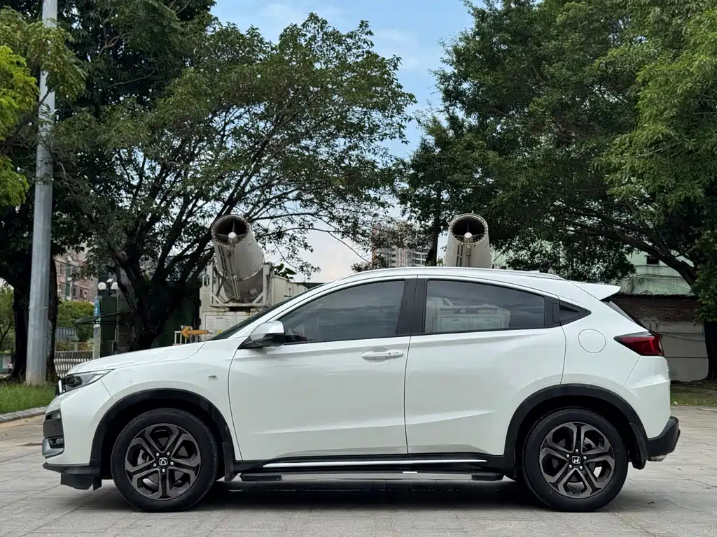 Honda XR-V 2020