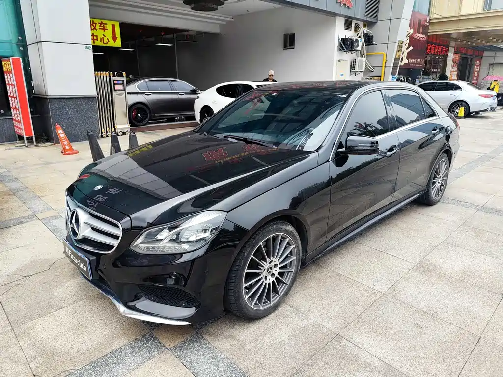 Mercedes-Benz E-Class 2015 — фото 1