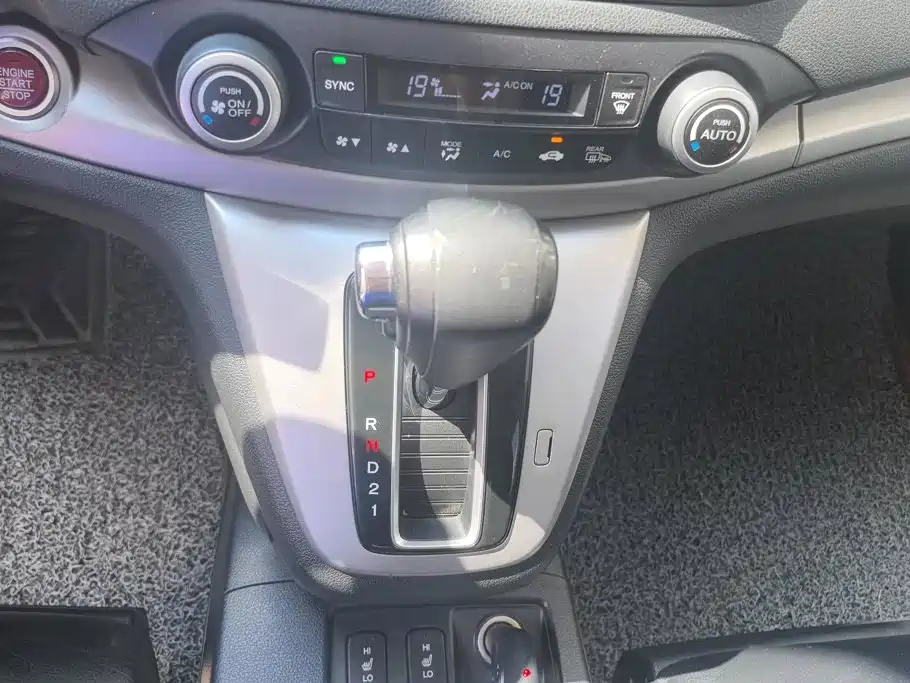 Honda CR-V 2015 — фото 16