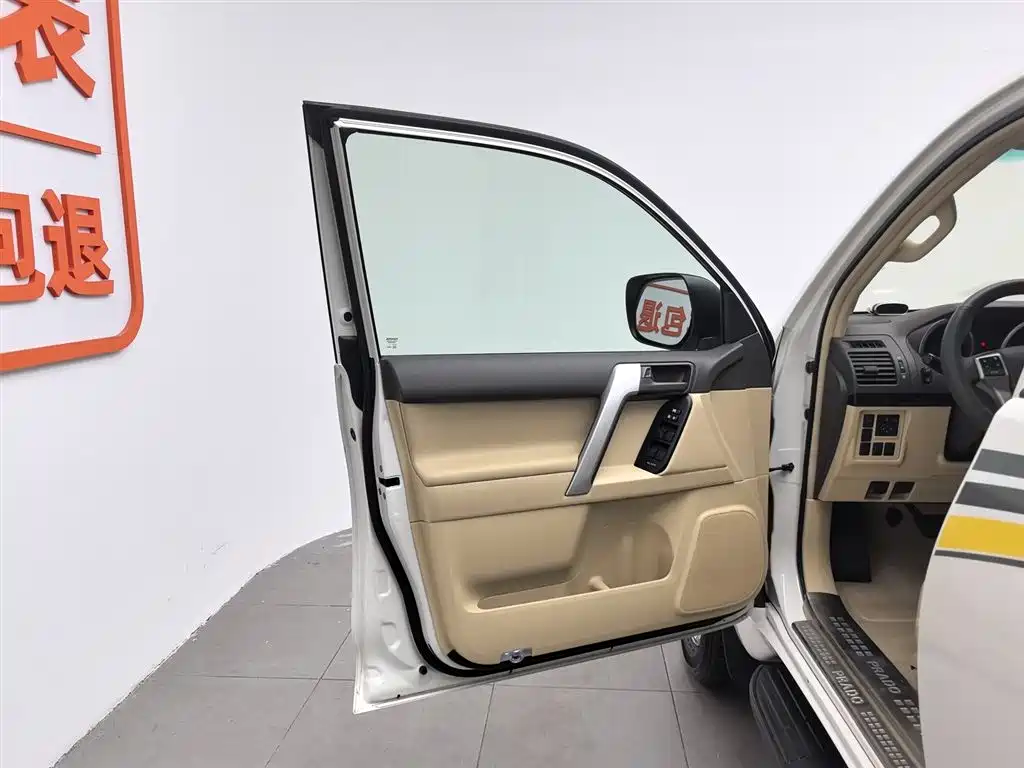 Toyota Prado 2015 — фото 8