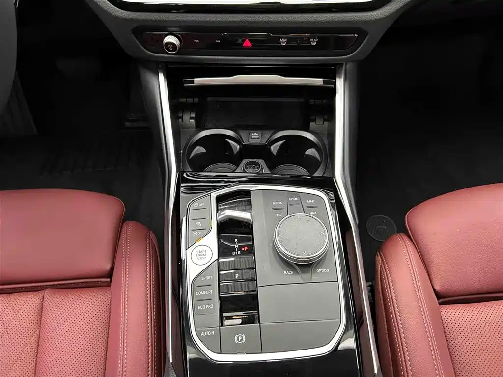 BMW 3 Series 2023