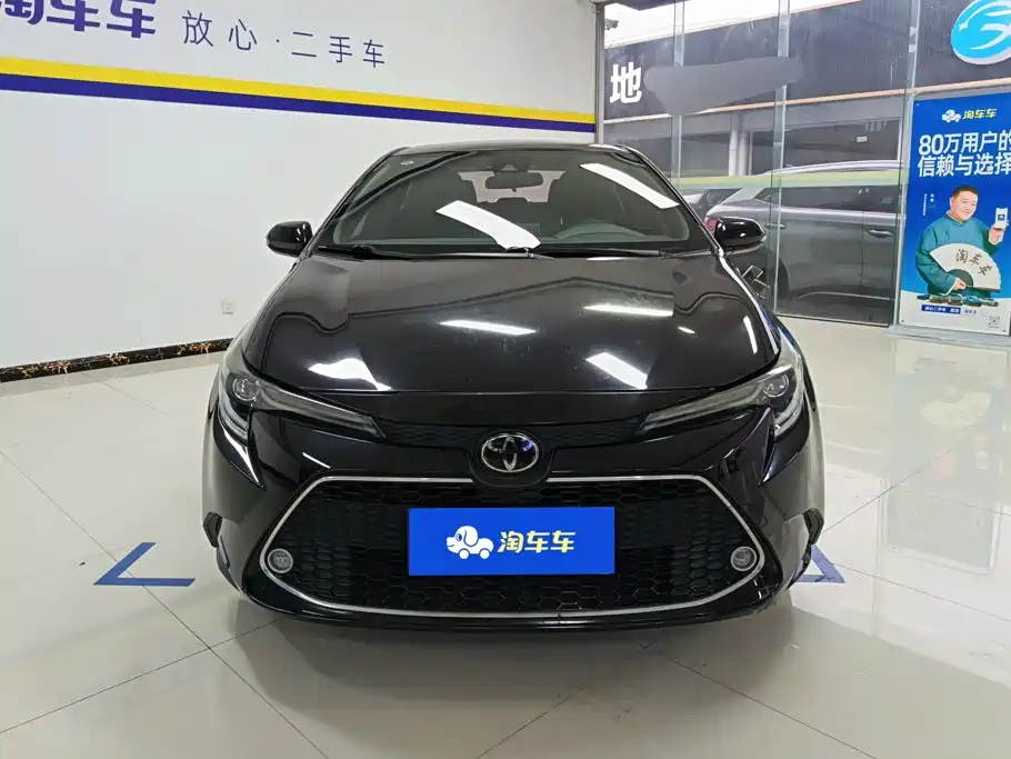 Toyota Levin 2020