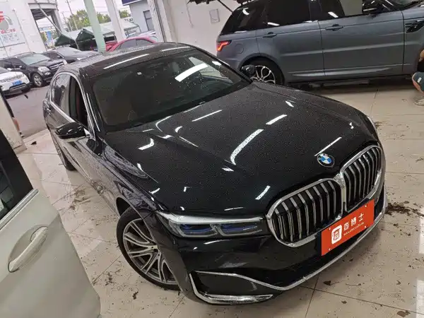 BMW 7 Series 2020