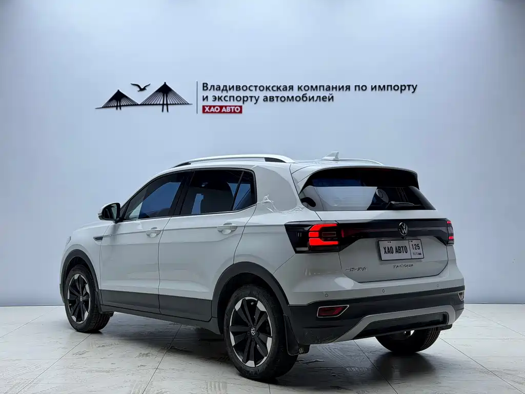 Volkswagen Explore The Shadows 2022