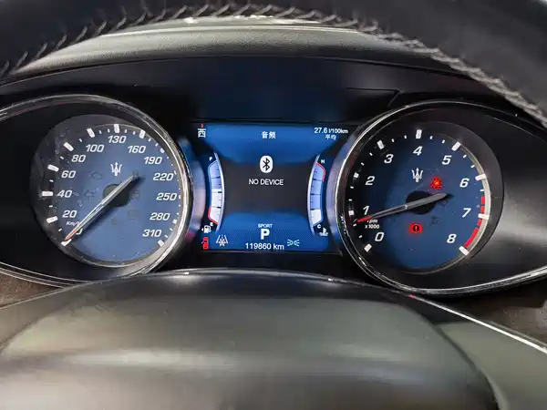 Maserati Quattroporte 2017