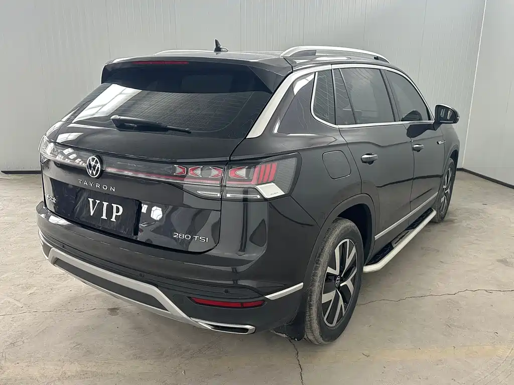 Volkswagen Tanyue 2023
