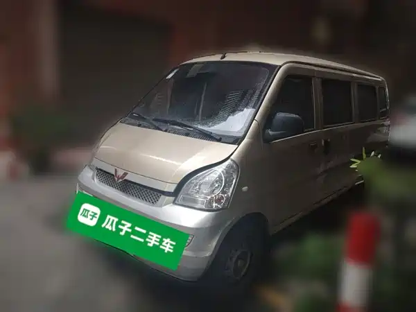 Wuling Rongguang EV 2022