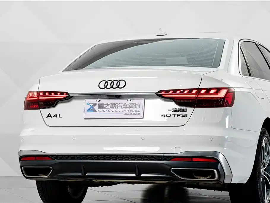 Audi A4L 2020
