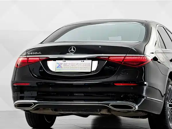 Mercedes-Benz S-Class New Energy 2023