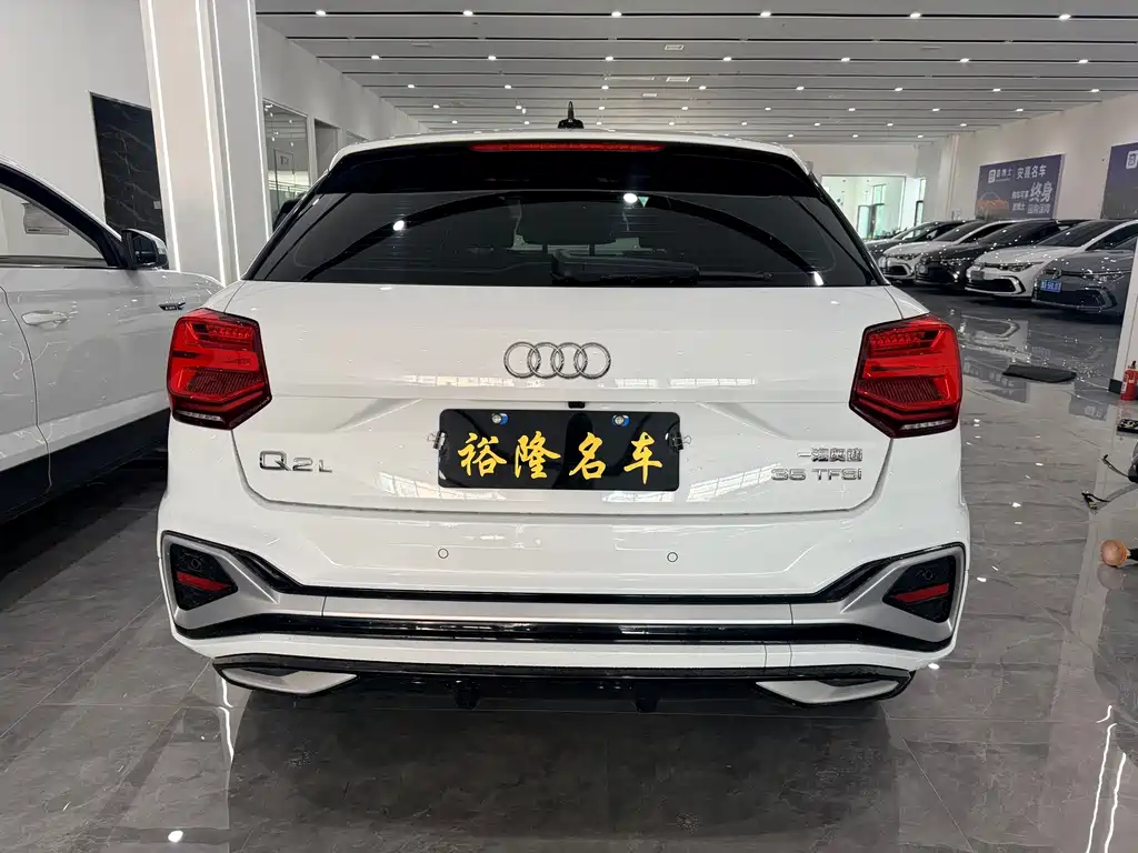 Audi Q2L 2022