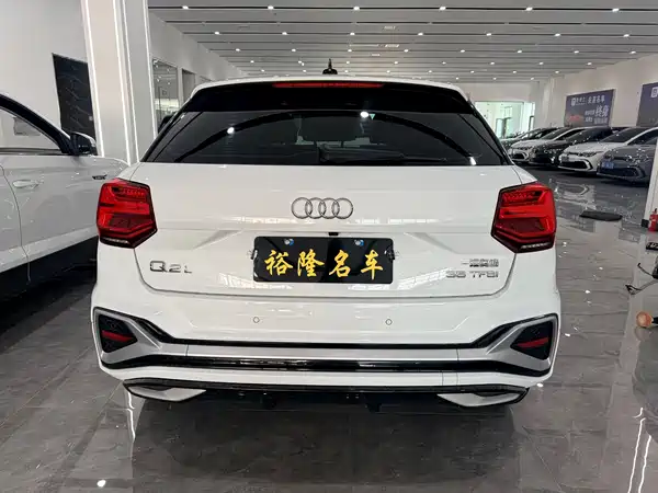 Audi Q2L 2022