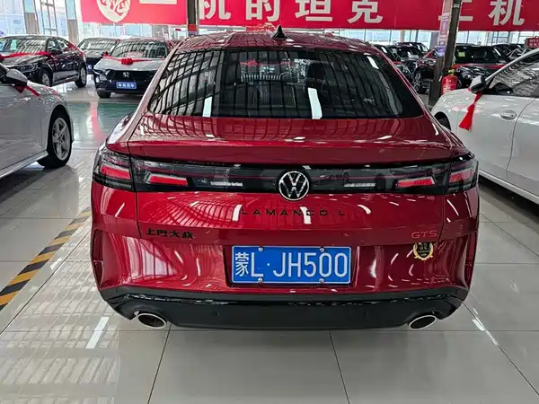 Volkswagen Lamando 2025