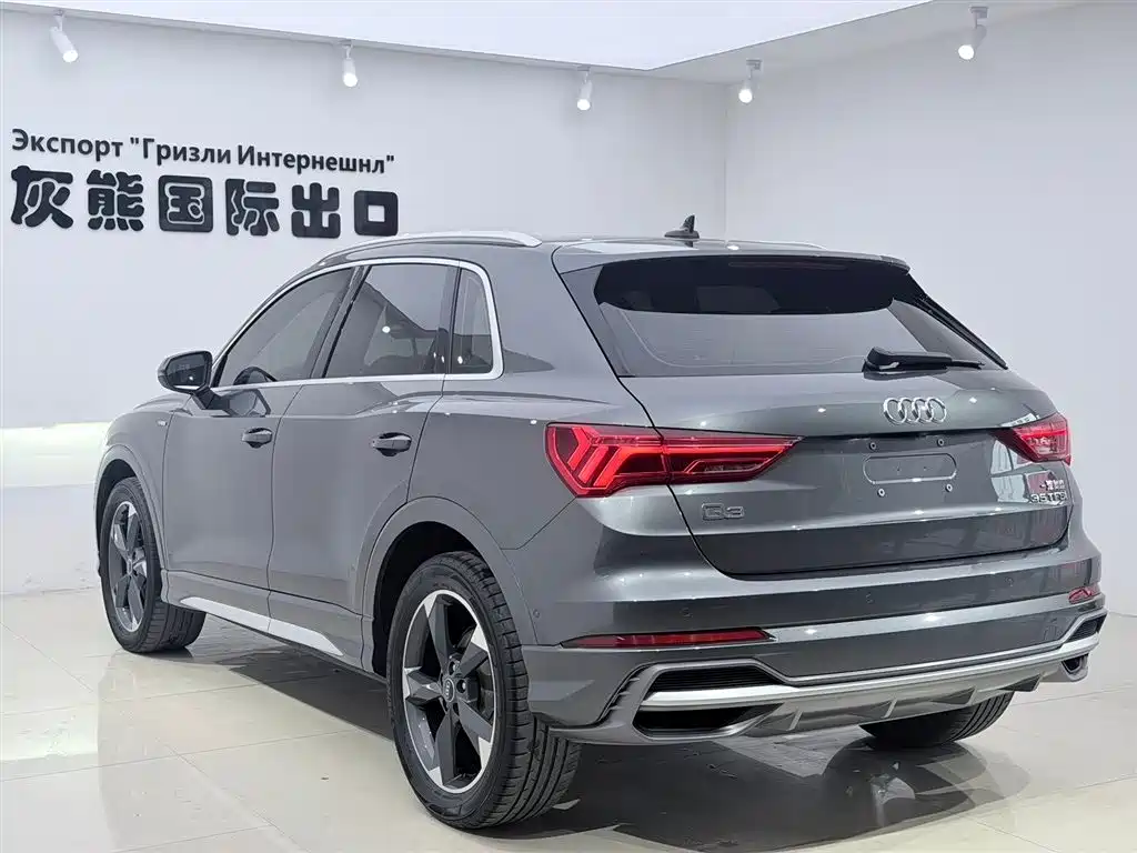 Audi Q3 2022