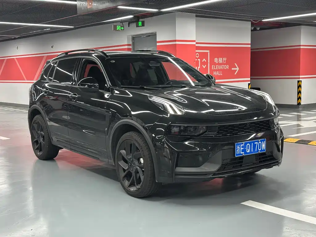 Lynk & Co 01 2023
