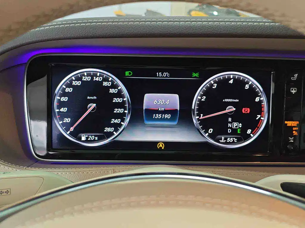 Mercedes-Benz S-Class 2015 — фото 4