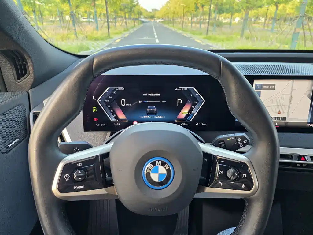 BMW iX 2023 — фото 16