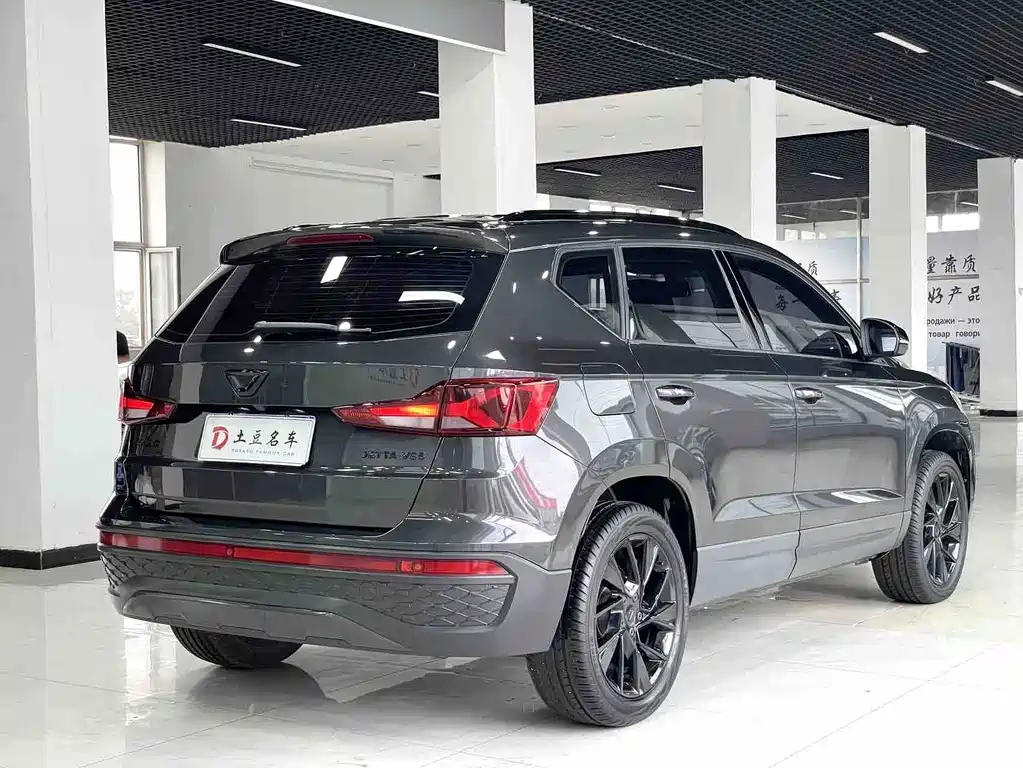 Jetta VS5 2023