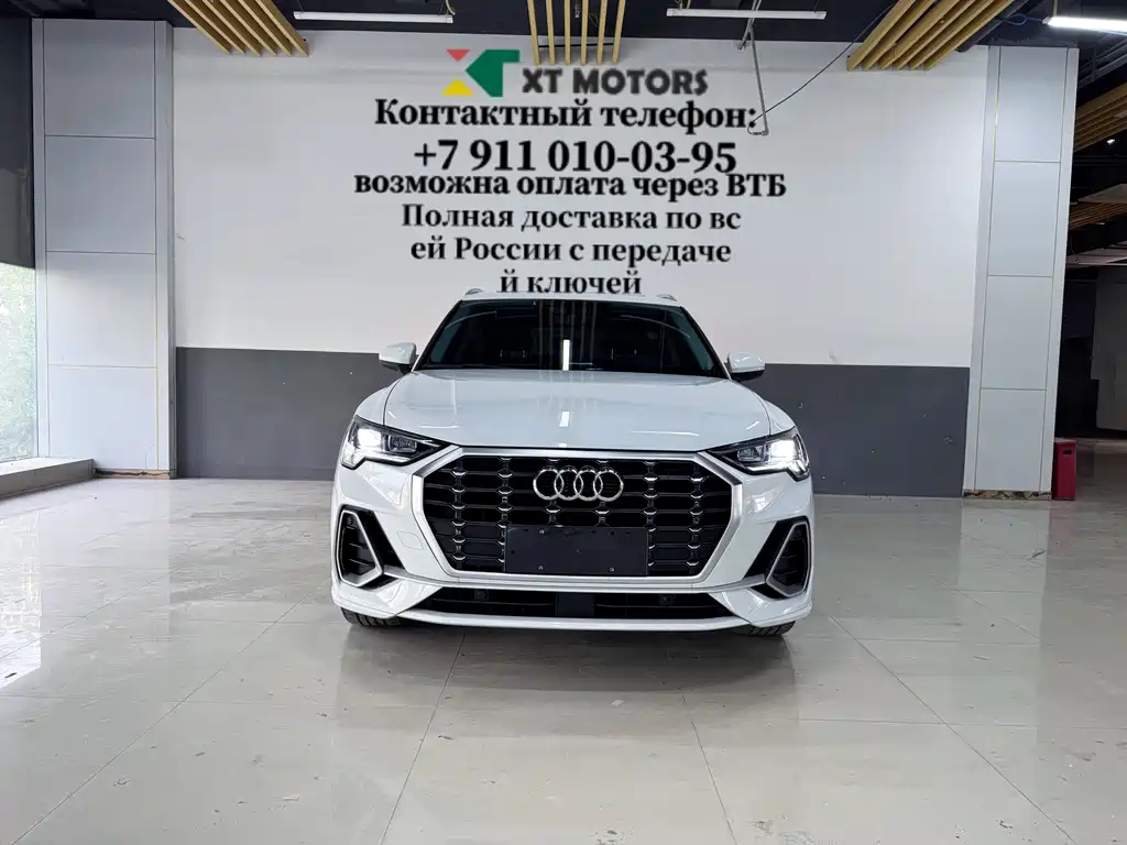 Audi Q3 2023 — фото 1