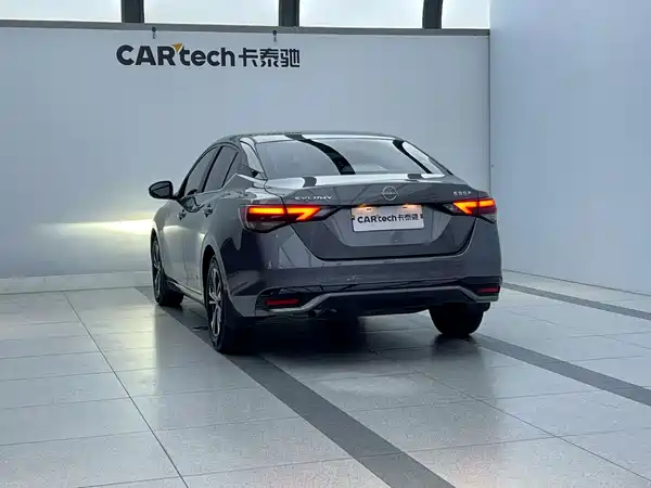Nissan Sylphy 2024