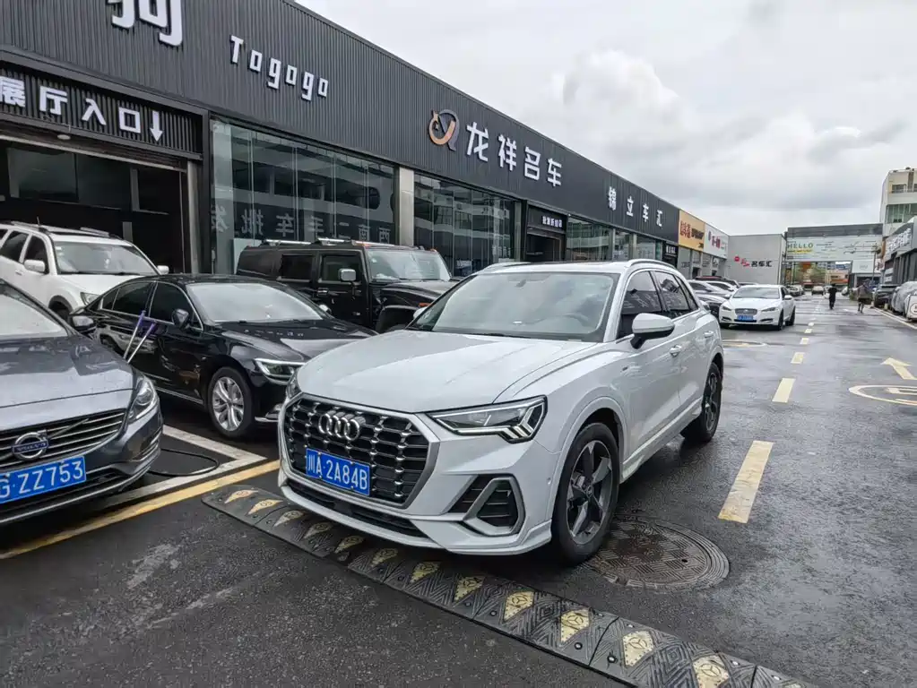 Audi Q3 2022