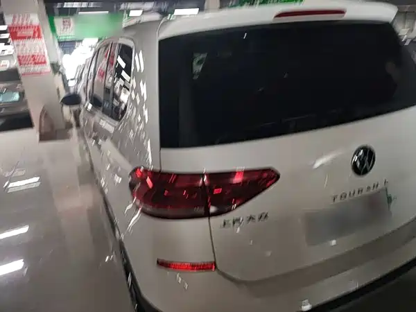 Volkswagen Touran 2021