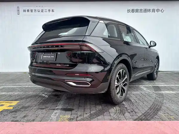 Lincoln Nautilus 2026