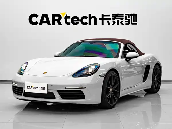Porsche 718 2023