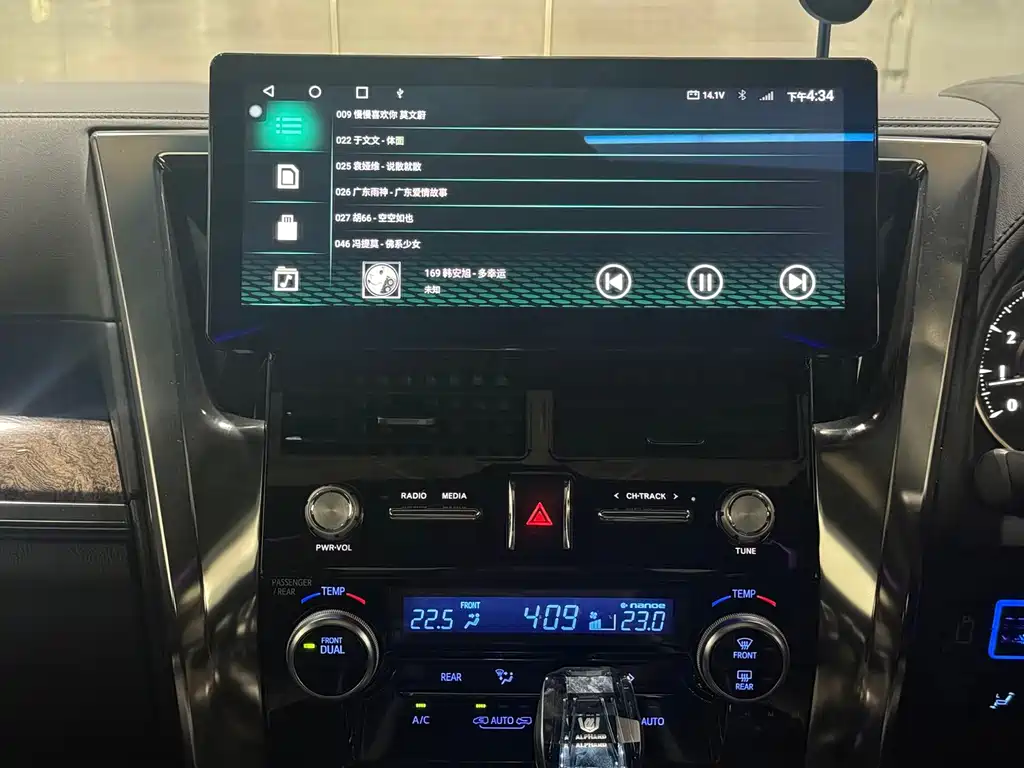 Toyota Alphard 2018 — фото 12