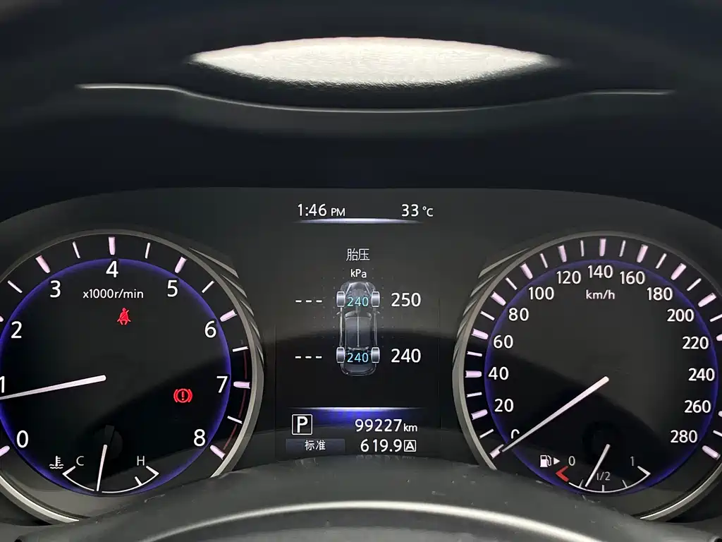 Infiniti Q50L 2015 — фото 15