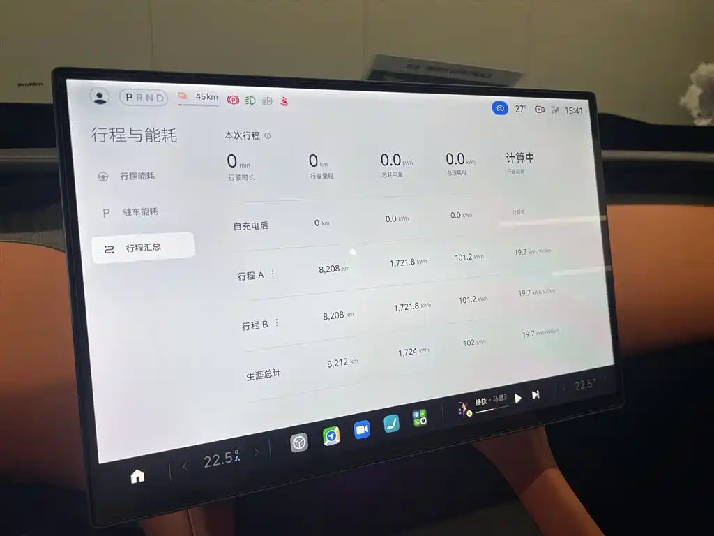 Xiaomi YU7 2026 — фото 14