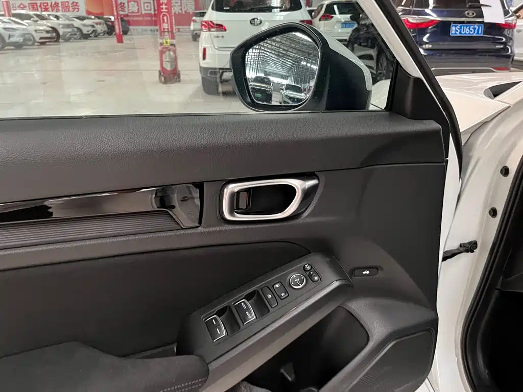 Honda Integra 2023