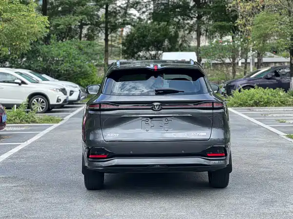 Changan CS75PLUS 2025