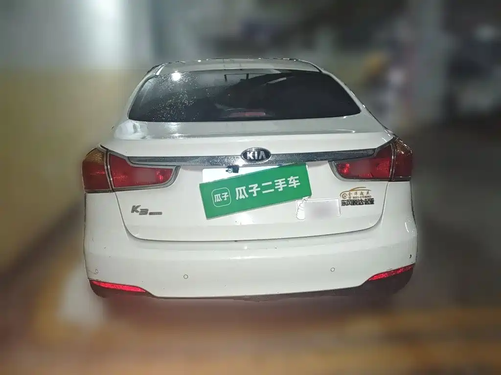 Kia K3 2014
