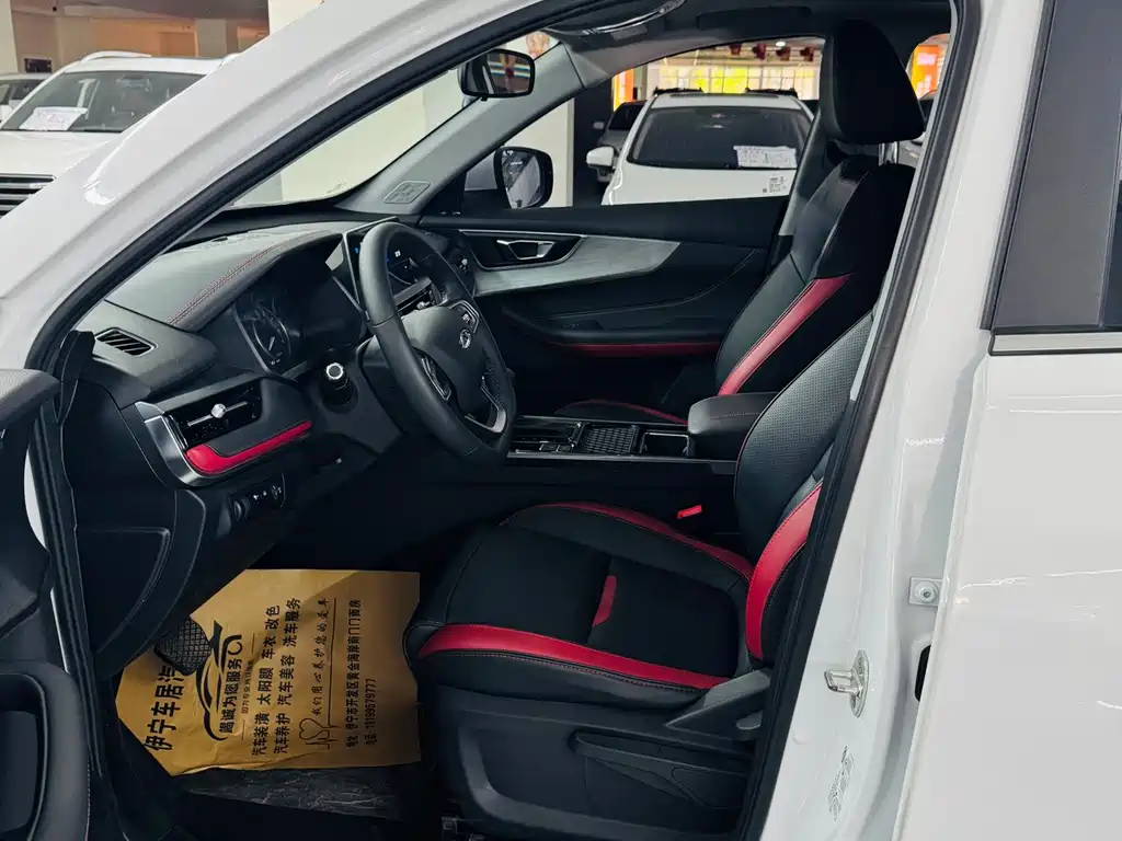 Chery Tiggo 5x 2022