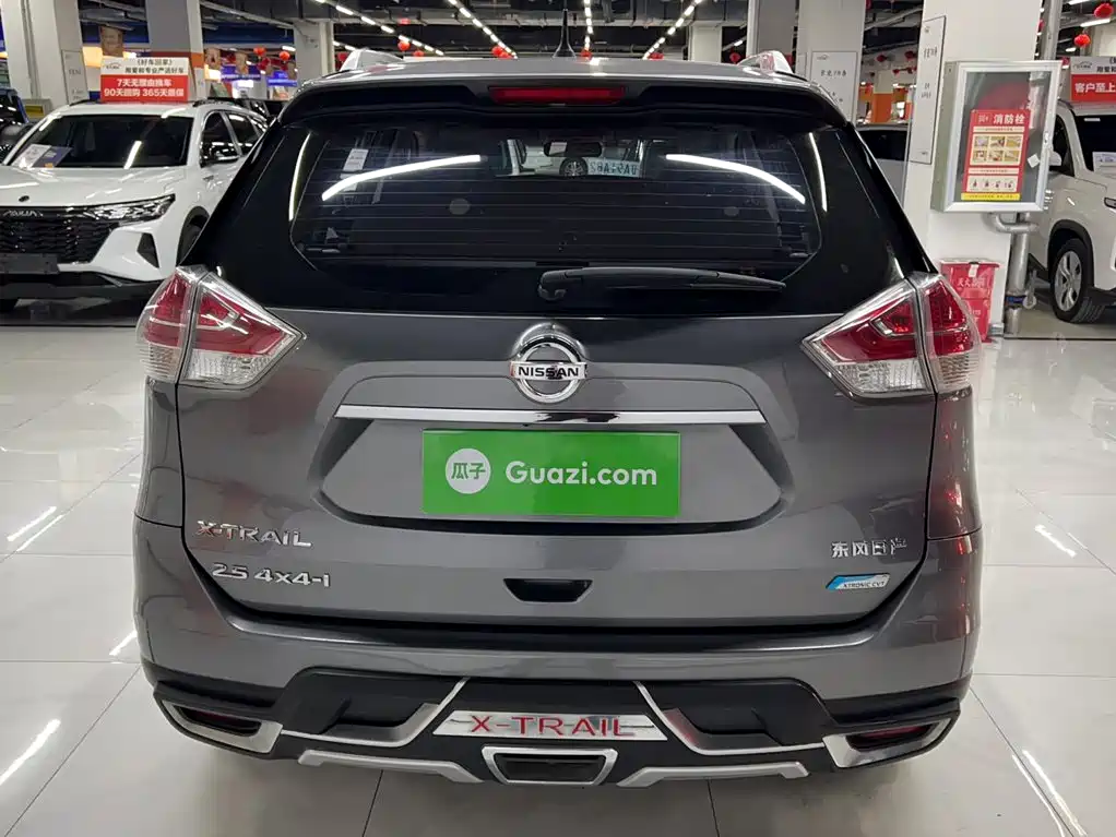 Nissan X-Trail 2016
