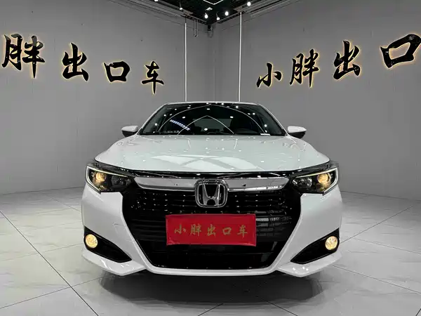 Honda Crider 2022