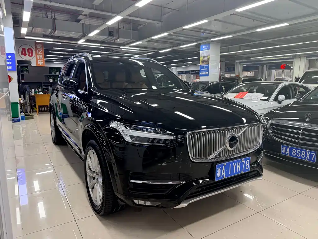 Volvo XC90 2018