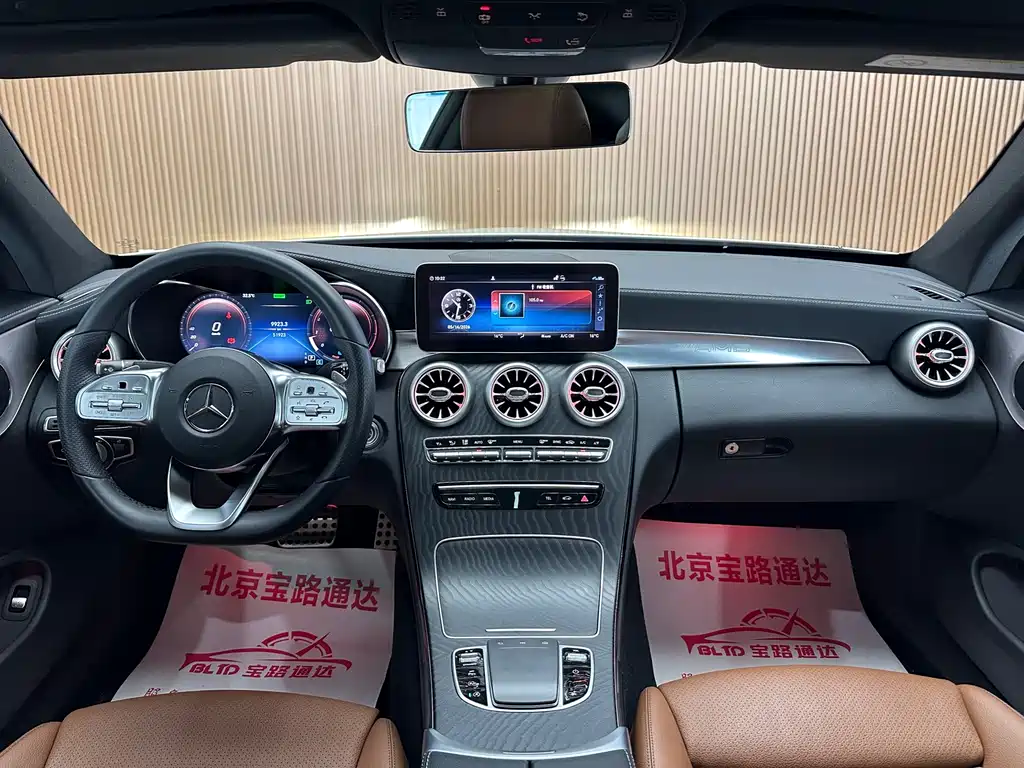 Mercedes-Benz C-Class 2022 — фото 10