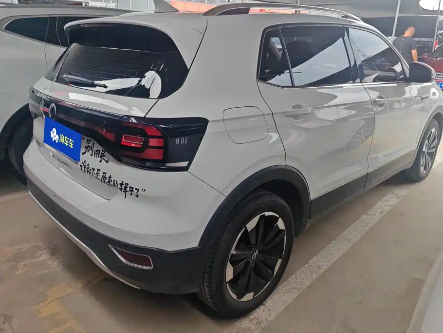 Volkswagen Tacqua 2022