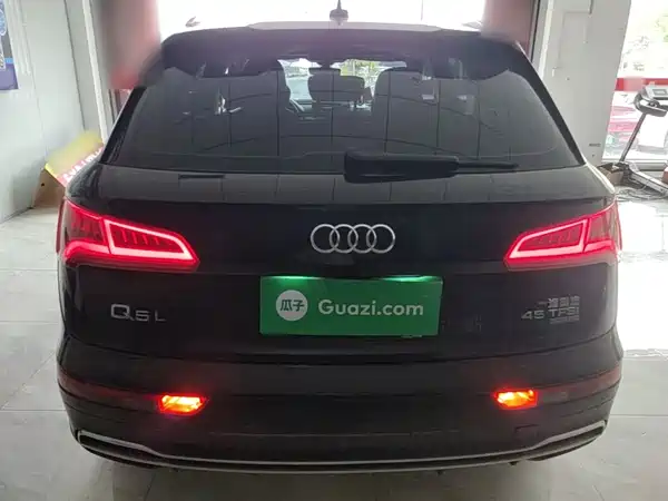 Audi Q5L 2021