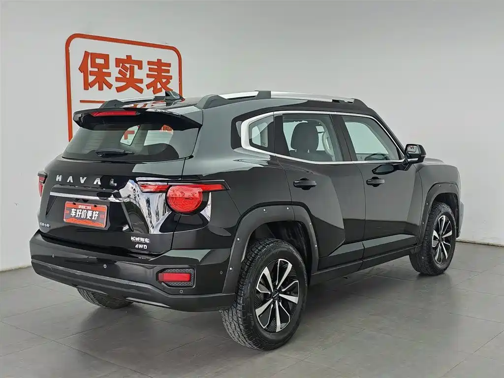 Haval Dargo PLUS 2023 — фото 2