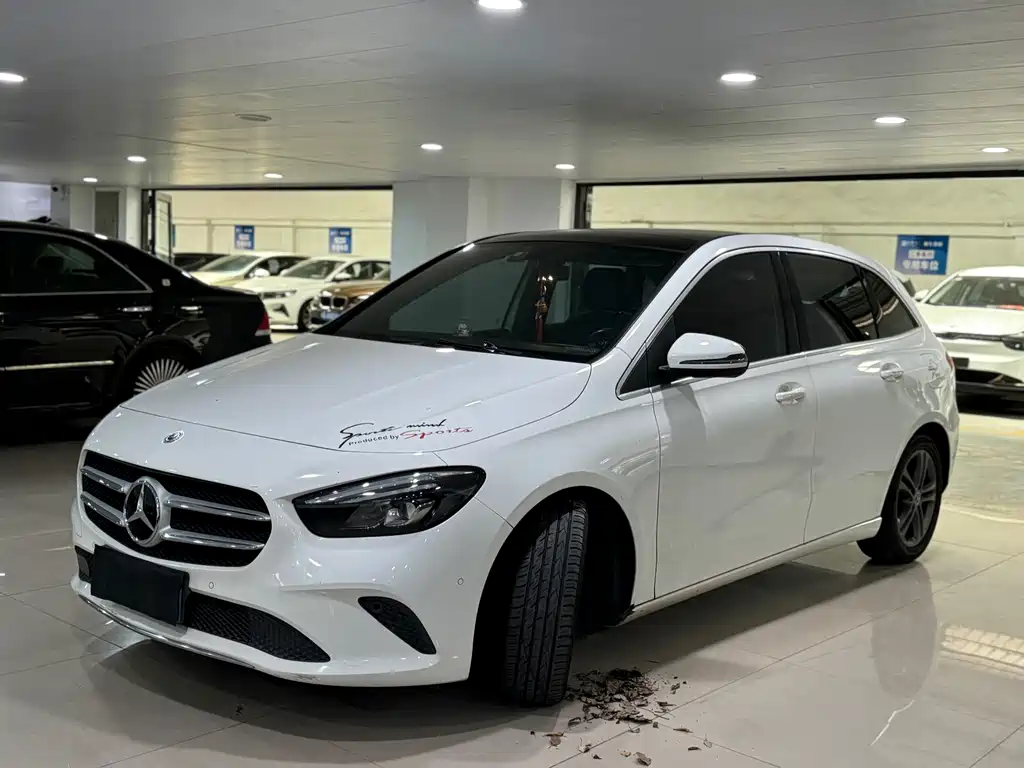 Mercedes-Benz B-Class 2020