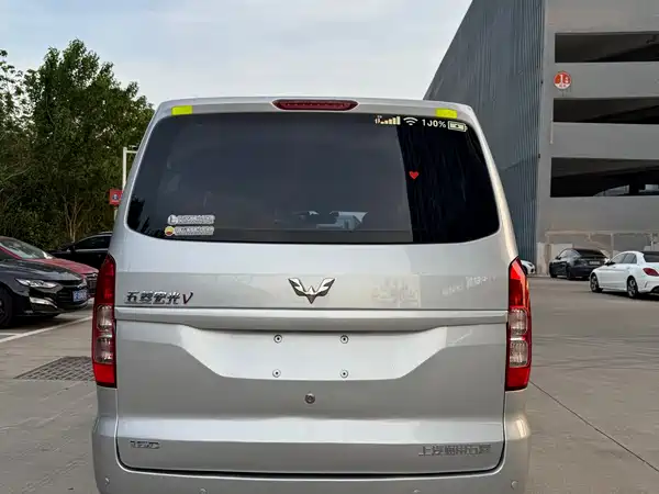 Wuling Hongguang V 2022