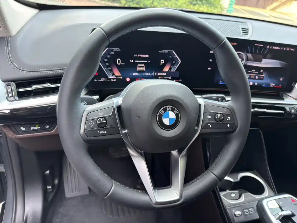 BMW X1 2023