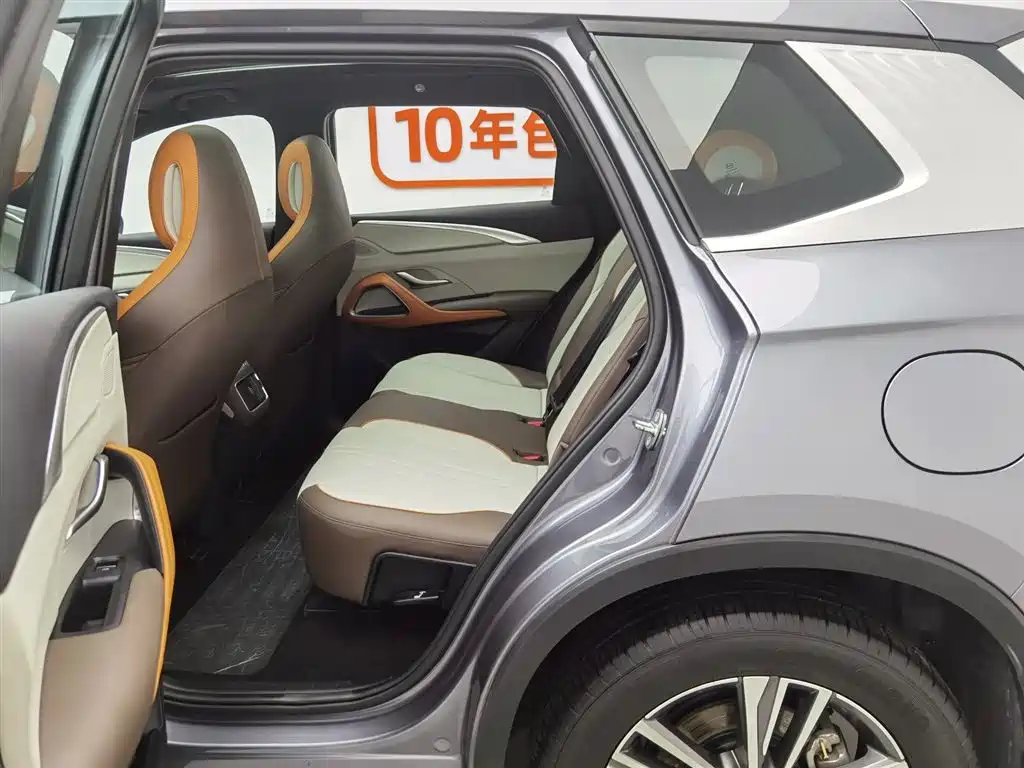 BYD Pro New Energy 2022 — фото 15