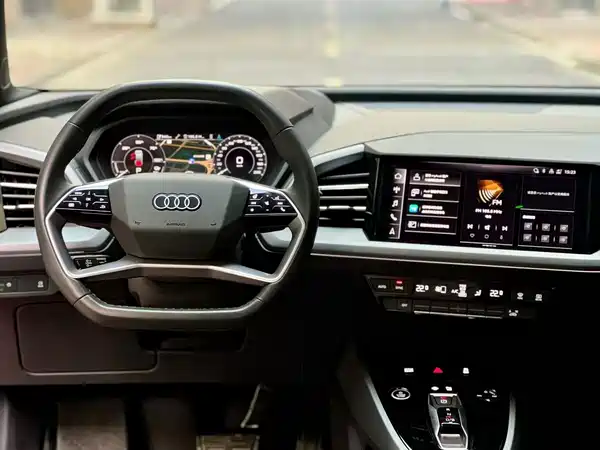 Audi Q5 E-Tron 2024