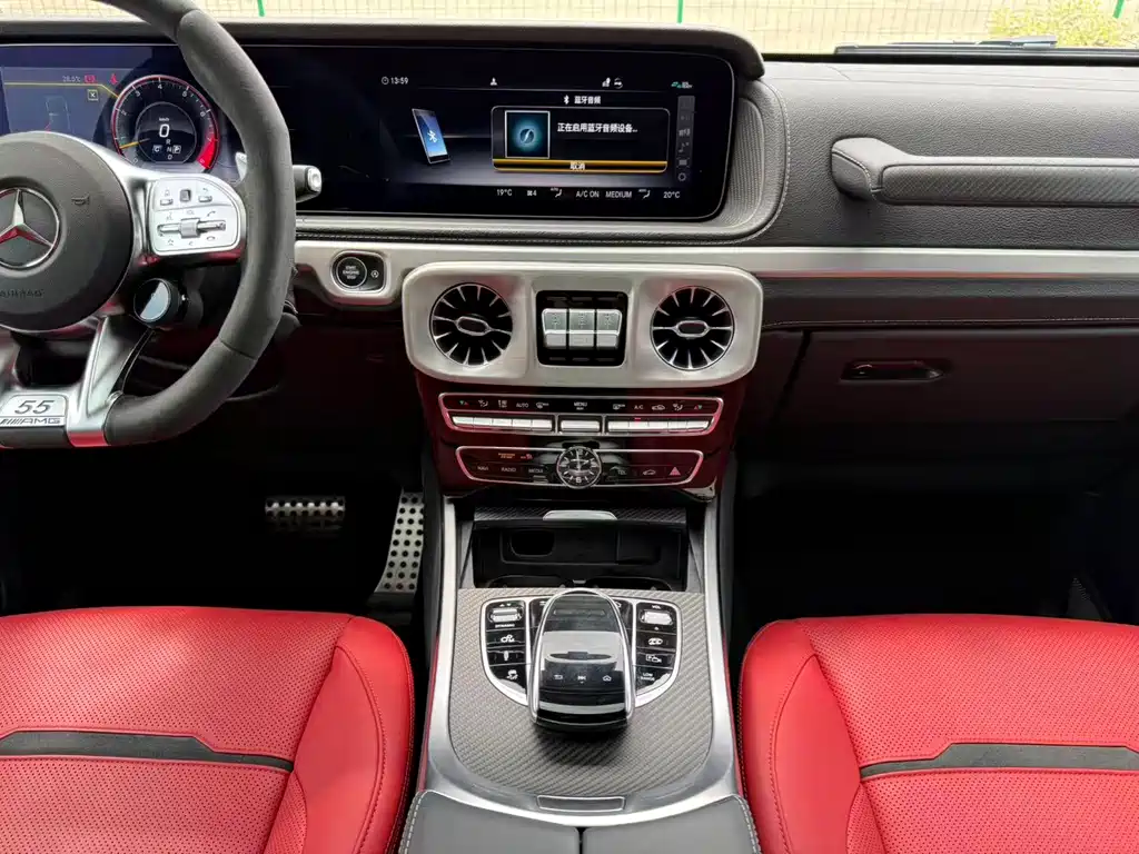 Mercedes-Benz G-Class AMG 2023 — фото 8