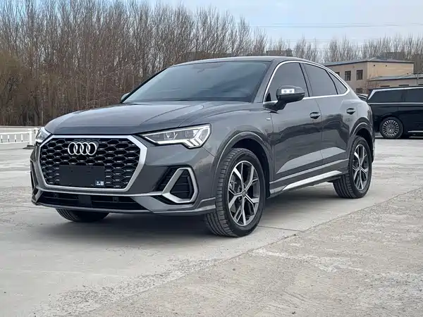 Audi Q3 Sportback 2021
