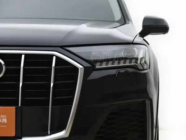 Audi Q7 2020