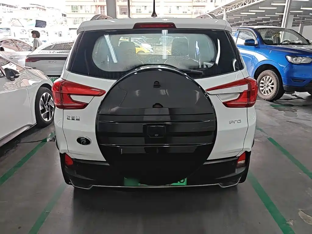 BYD Yuan Pro 2022